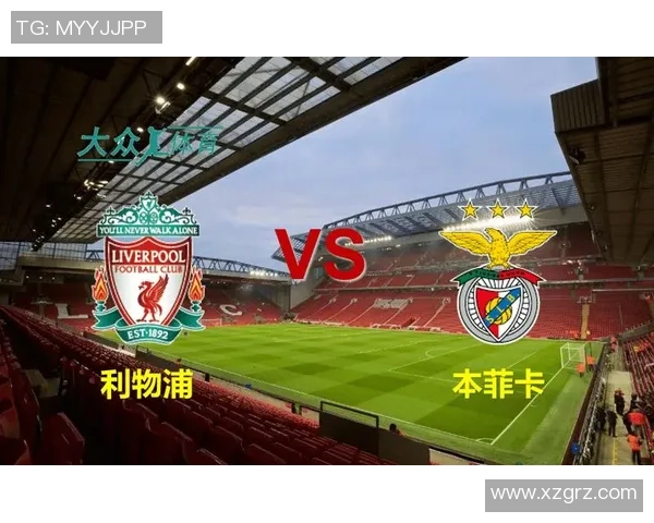 阿森纳惊险逆转本菲卡4-3神扑引发争议判罚全场沸腾